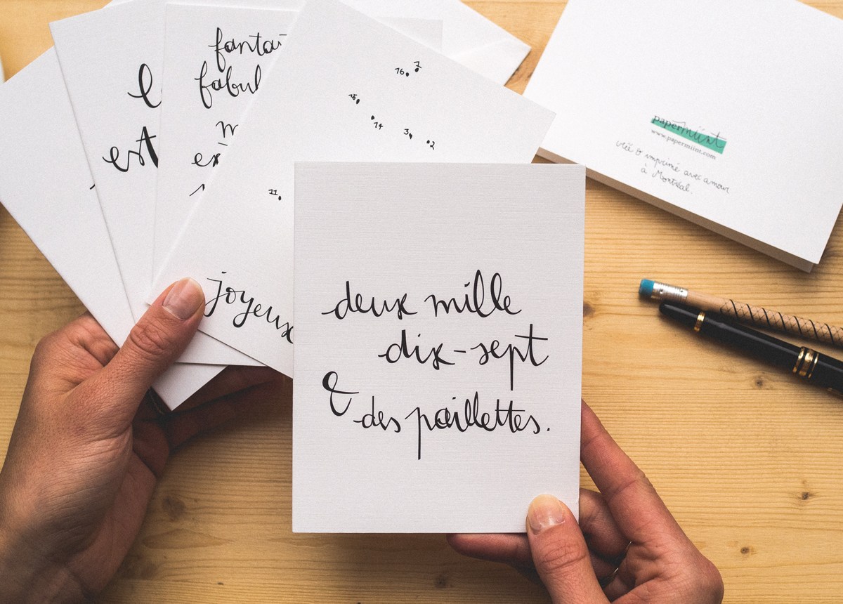 les-parentheses_deux-mille-dix-sept-et-des-paillettes-2